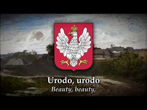 Czerwone Jagody (Red Berries) Polish Folk song [+Eng sub]
