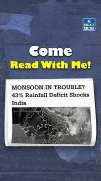 Come Read With Me | NEXT IAS