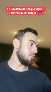 Le pire défaut de chaque signe astrologique ! Quel est ton signe astro ? ✨👀🥰 #signeastrologique | Bryan BM Coaching