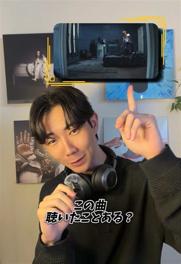 Justin BieberとThe Kid LAROIの新アルバム紹介