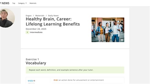 Article-A-Day364 每日英语: Healthy Brain, Career: Lifelong Learning Benefits