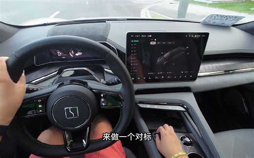 极氪001 2022款WE86 机械悬架 高速120km/h巡航实拍