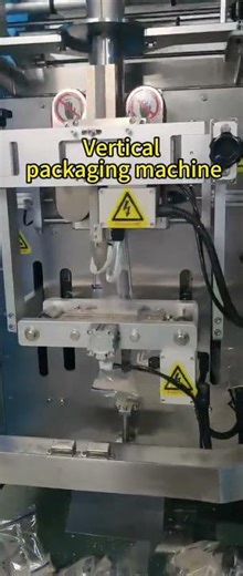 Vertical Packer Fully Auto, Double Efficiency