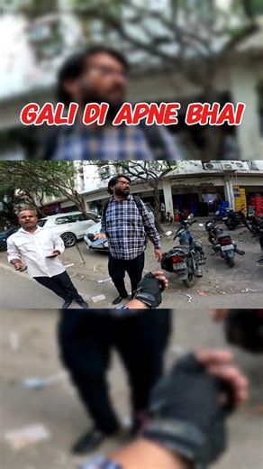 Gali Di Apne Bhai #uber #uberbiketaxi #biketaxi #viral #shorts #motovlog #wowrider