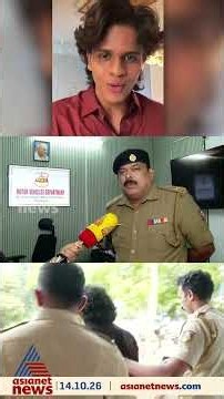 'പ്രതിക്ക് അത്ര പെട്ടെന്ന് ഊരിപ്പോകാൻ സാധിക്കില്ല, സുഹൈലിൻ്റെ ലൈസൻസ് സസ്പെൻഡ് ചെയ്യും'