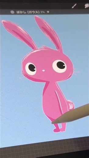 A simple sticker made using my Procreate stamp. #drawing #painting #art #digitalart #procreate