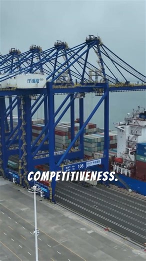 The current account explained