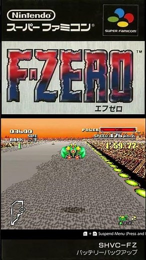 F-Zero SNES - Mute City 2 Fast Lap (Wild Goose) in 23.16