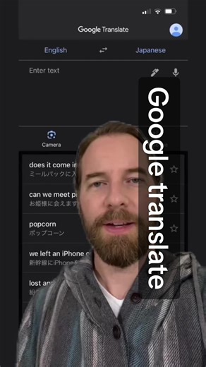Using Google Translate in Japan for Tourists