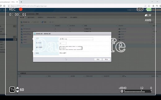 浅说 ESXI 网络配置 虚拟交换机与物理网卡的关系