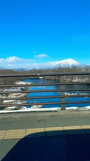 Mount Iwate 🇯🇵 | Japan’s Hidden Natural Masterpiece 🌋✨”