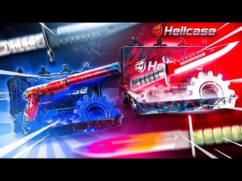The BEST cases on Hellcase 2024!? (Hellcase Promo Code 2024) - Hellcase case opening