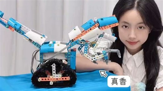 鲸鱼机器人智能恐龙编程拼装积木玩具科技益智早教学习男孩生日礼物教育机器人AI module 1