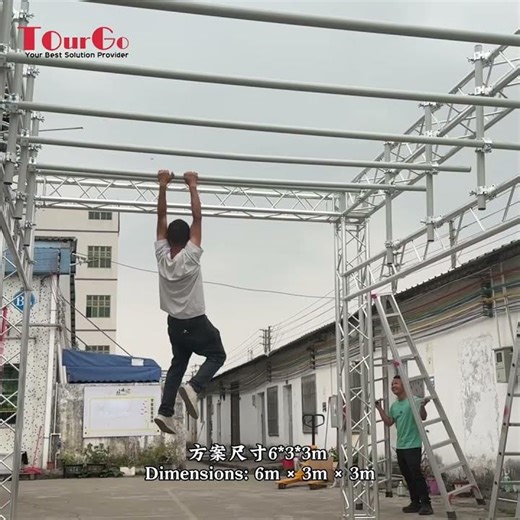 Modern Pentathlon Obstacle Course UIPM Obstacles Ascension Bars