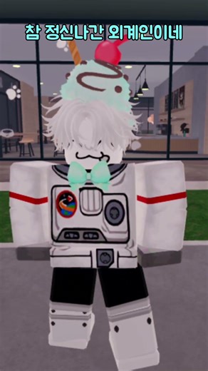 ⚡️라이벌_Ep.3