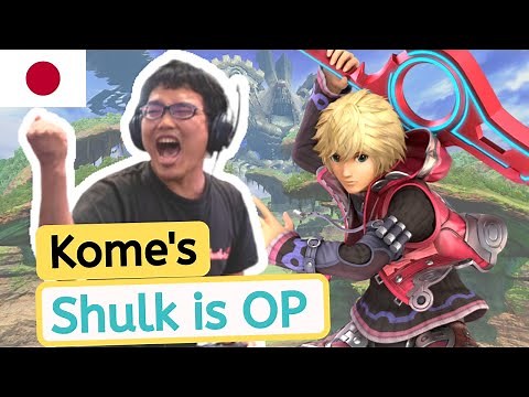 Kome's Shulk is OP | Shulk Smash Ultimate | Shulk Super Smash Bros Ultimate | SSBU