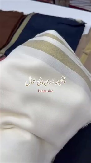 ✨ Elegant. Timeless. Yours for Just RS 999! ✨ Wrap yourself in luxury with our Ladies' Pashmina Wool Shawls – soft, stylish, and perfect for any season. 🌸 Premium Quality 🧣 Lightweight & Warm 🎁 Perfect Gift for You or a Loved One 💥 Limited-Time Offer – Just RS 999! | Female choice