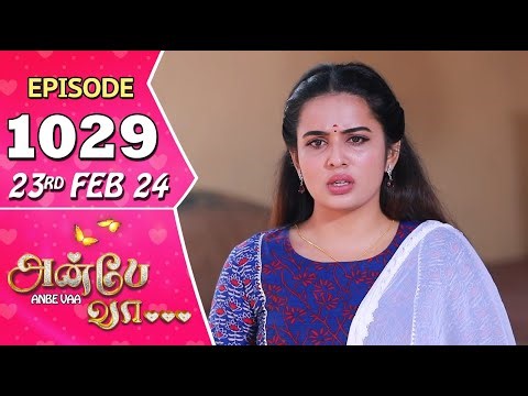 Anbe Vaa Serial | Episode 1029 | 23rd Feb 2024| Virat | Shree Gopika |Saregama TV Shows Tamil