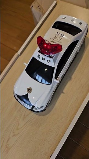 Friction Police Car Toy #police #car