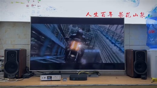 打包处理一组音响，三件套包括：漫步者s2000mkiii有源hifi音箱 解码器双17921794DSD发烧数字音频HiFi耳放蓝牙usb同轴 光纤