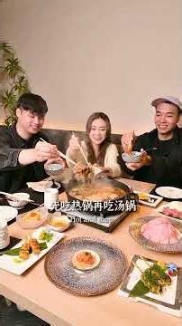 Have you ever tried Kansai sukiyaki