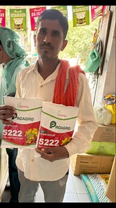 crystal crop production ltd | Crystal Crop Protection Limited | Facebook