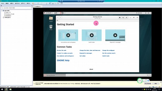 红帽RedHat_7.3安装教程详细