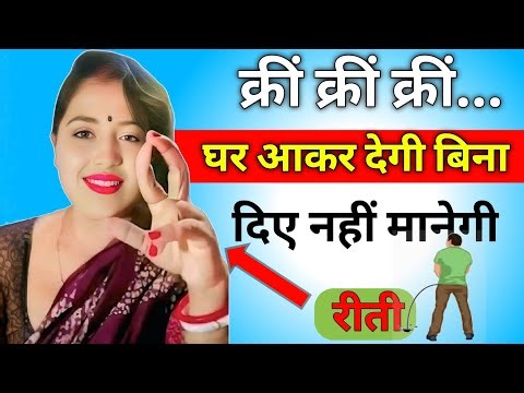 Remove Negative Energy || Sabar Mohini Mantra|| Most Powerful Mohini Mantra