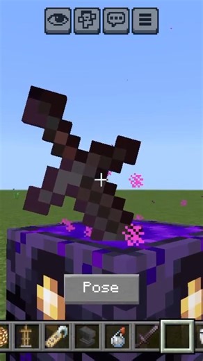 THE (Minecraft) new cool Minecraft item #minecraft