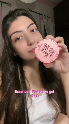 Essence Brow Gel Tutorial | How to Achieve Perfect Eyebrows