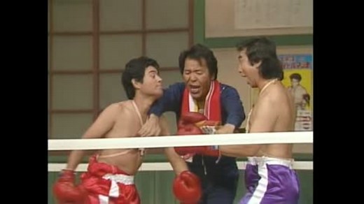 8時だョ！ 全員集合 ザ・ドリフターズ.