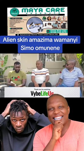 Alien Skin: The Ugandan TikTok Sensation