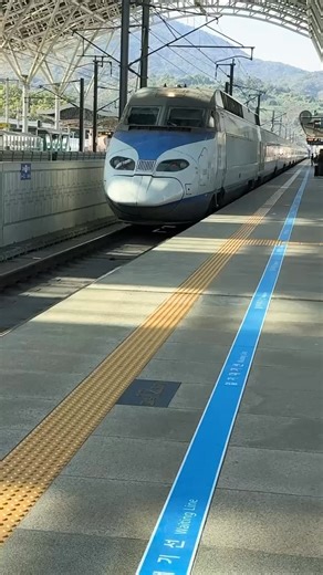 72 reactions · 8 comments | [FM MOTEGI’s Visit to #Korea]-Message...