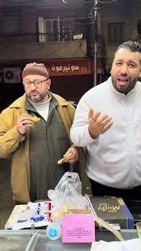 There's absolutely no good in it 😒