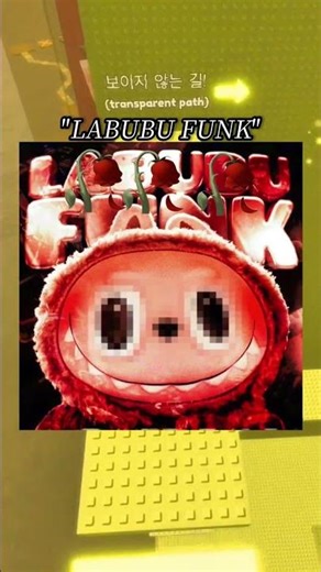 Roblox Obby but Phonk is BRAINROT 💀 (Labubu & Breathing Funk) 😭