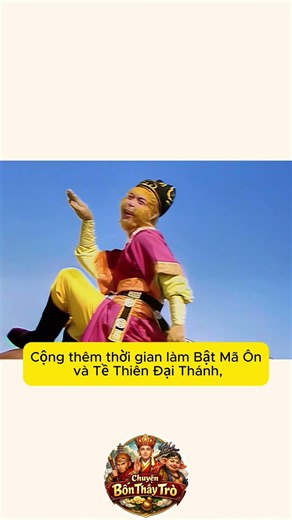 Rốt cuộc Tôn Ngộ không thuộc triều đại nào trong Tây Du Ký? #tayduky