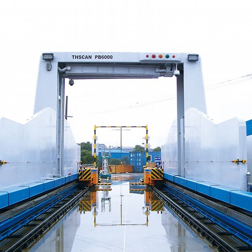 Nuctech™ SeriePB  Portal type X-ray scanner