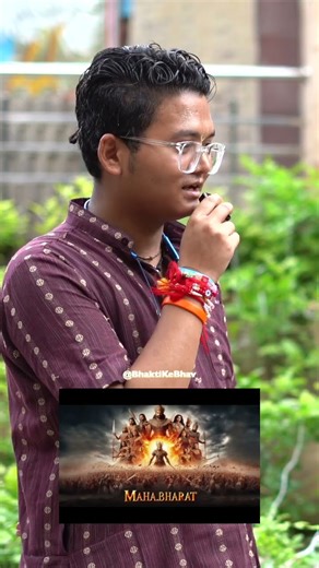 Mahabharat Quiz Unexpected Reply 😱😱 | BhakikeBhav | Learning | Sanatan #shorts #shortsfeed #fact