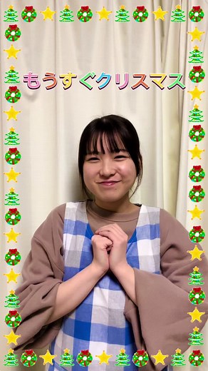 もうすぐクリスマス！楽しい手遊び歌で盛り上がろう