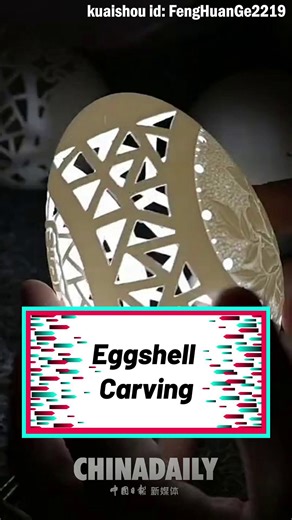 44K views · 156 reactions | Discover the intricate art of eggshell #carving, transforming ordinary eggshells into stunning works of delicate craftsmanship. #CulturalJourney | China Daily | Facebook