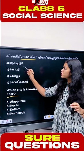 Class 5 Social Science Important Questions