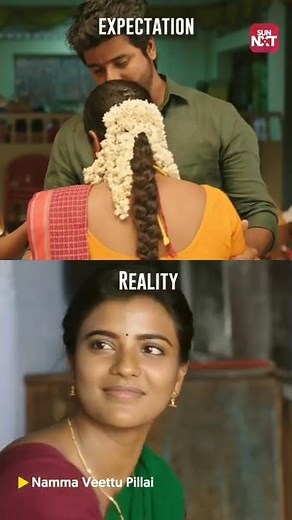 Which type of brother & sister are you? | #SivaKarthikeyan | #NamaVeetuPillai | Shorts