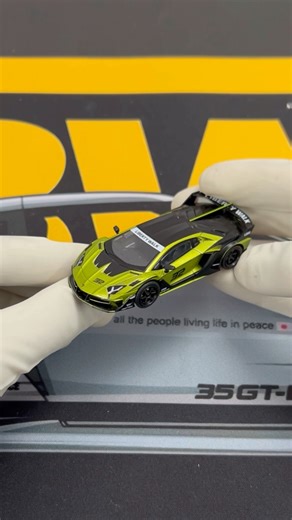 CRAZY MINI GT 605 Aventador LBWK Green 1/64 #asmr #unboxing #lamborghini #minigt #diecast #lbwk