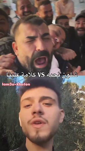 ‎لَمعّه 👸🏻‎ on Instagram‎: "جديات شبي؟!"‎