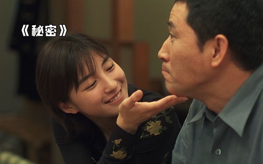 东野圭吾巅峰之作《秘密》，最后一秒神反转，揭露人性震撼人心