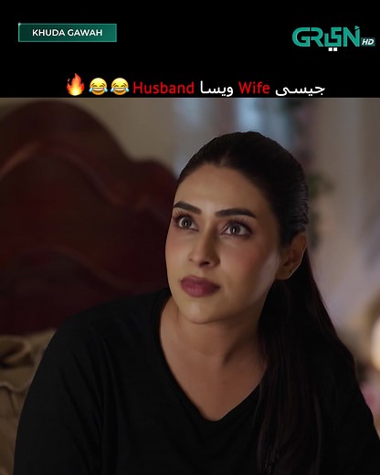A Perfect Match In Chaos — Khuda Gawah Clip Highlights