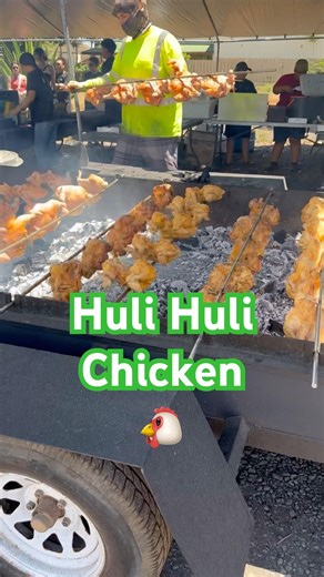 Huli Huli Chicken 🐔 Ray's Kiawe Broiled Chicken 🍗 Hawaii