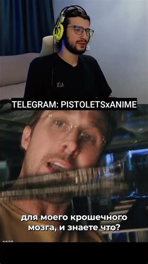 РЕАКЦИЯ НА ТРЕЙЛЕР НОВОГО ФИЛЬМА 🔥 #реакция #фильм #райангослинг #фантастика #новинки #shorts