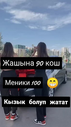 januaryjonesi2 (@januaryjonesi2)’s videos with оригинальный звук - januaryjonesi2