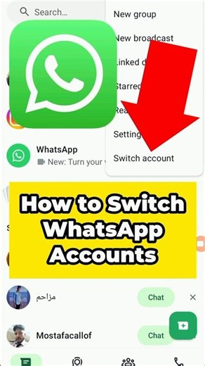 How to Switch WhatsApp Accounts #shorts